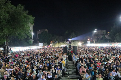 تیتر2_6388246455331397730.png